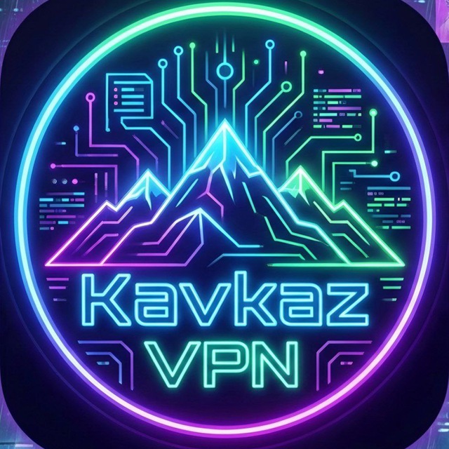 Kavkaz VPN preview